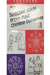 ePub Selected Jokes from Past Chinese Dynasties 3 (Selected Jokes from Best Chinese Dynasties) (English and Chinese Edition) download